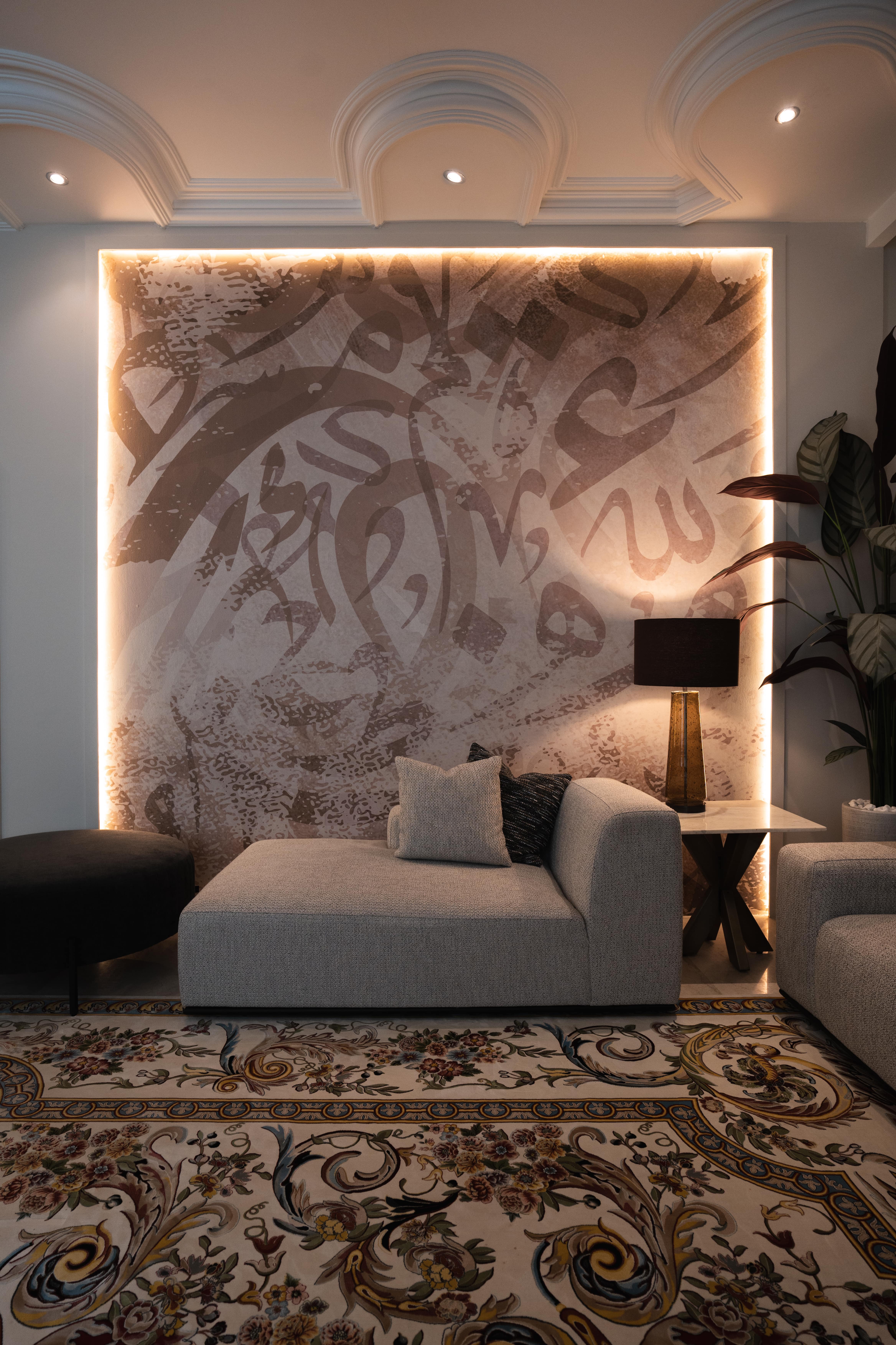 Al Khwaneej 2024 - Image 07