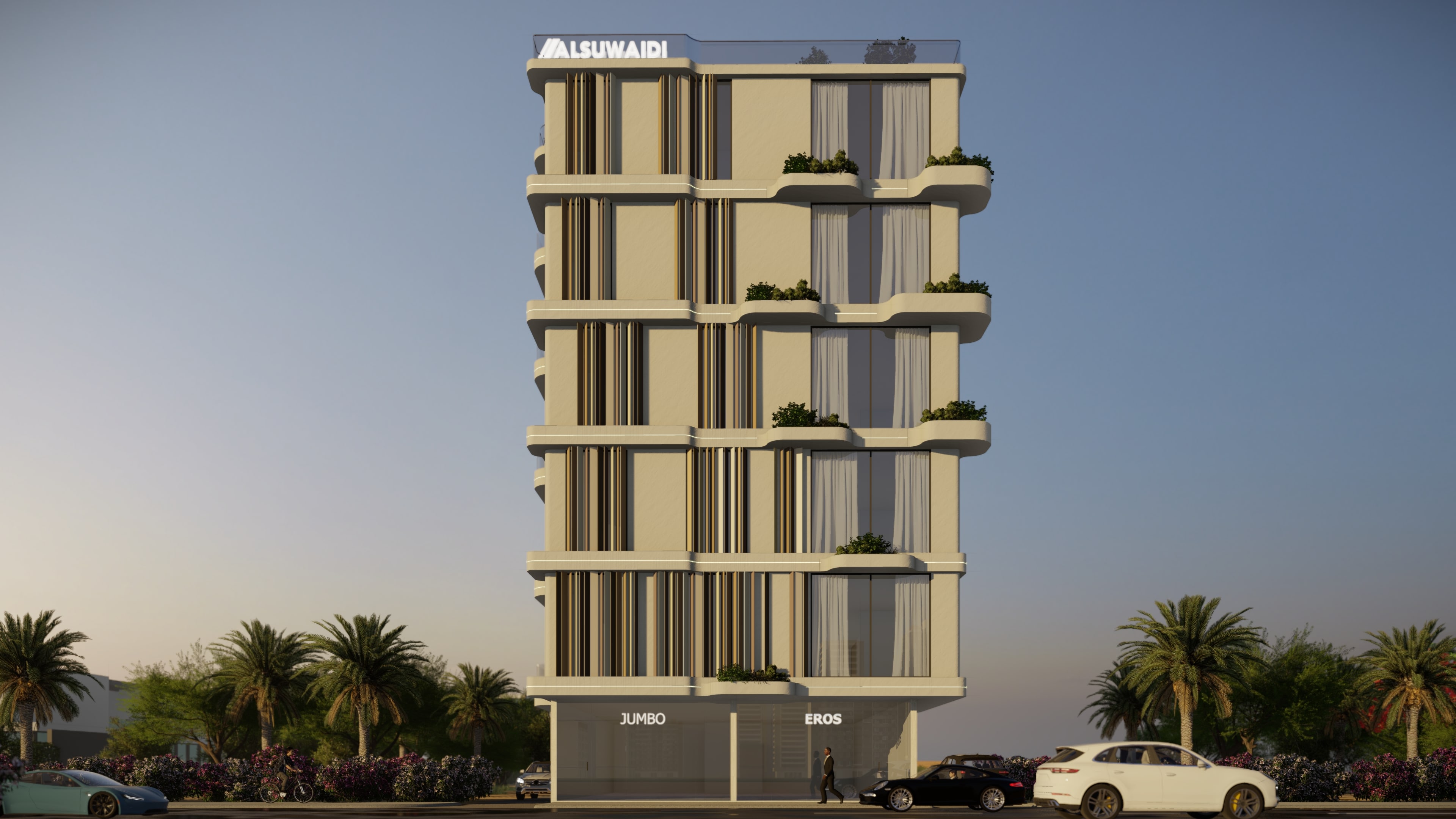 Al Majaz-SHJ 2025 - Image V2